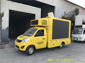 怎么挑選led廣告?zhèn)髅杰嚺坑喼苾r格