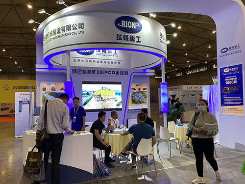 瑞隆重工精彩亮相2020成都西部砂石展，專業(yè)展覽服務(wù)助力行業(yè)創(chuàng)新