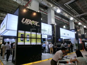 2011第八屆中國國際自助服務產品及自動售貨系統(tǒng)展覽會 推動自助科技新浪潮