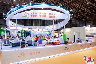 益海嘉里金龍魚攜新品閃耀食博會，以創新科技提升國民營養健康水平