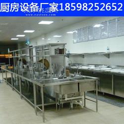 一站式火鍋店廚房解決方案 設備、廚具與設計咨詢全解析